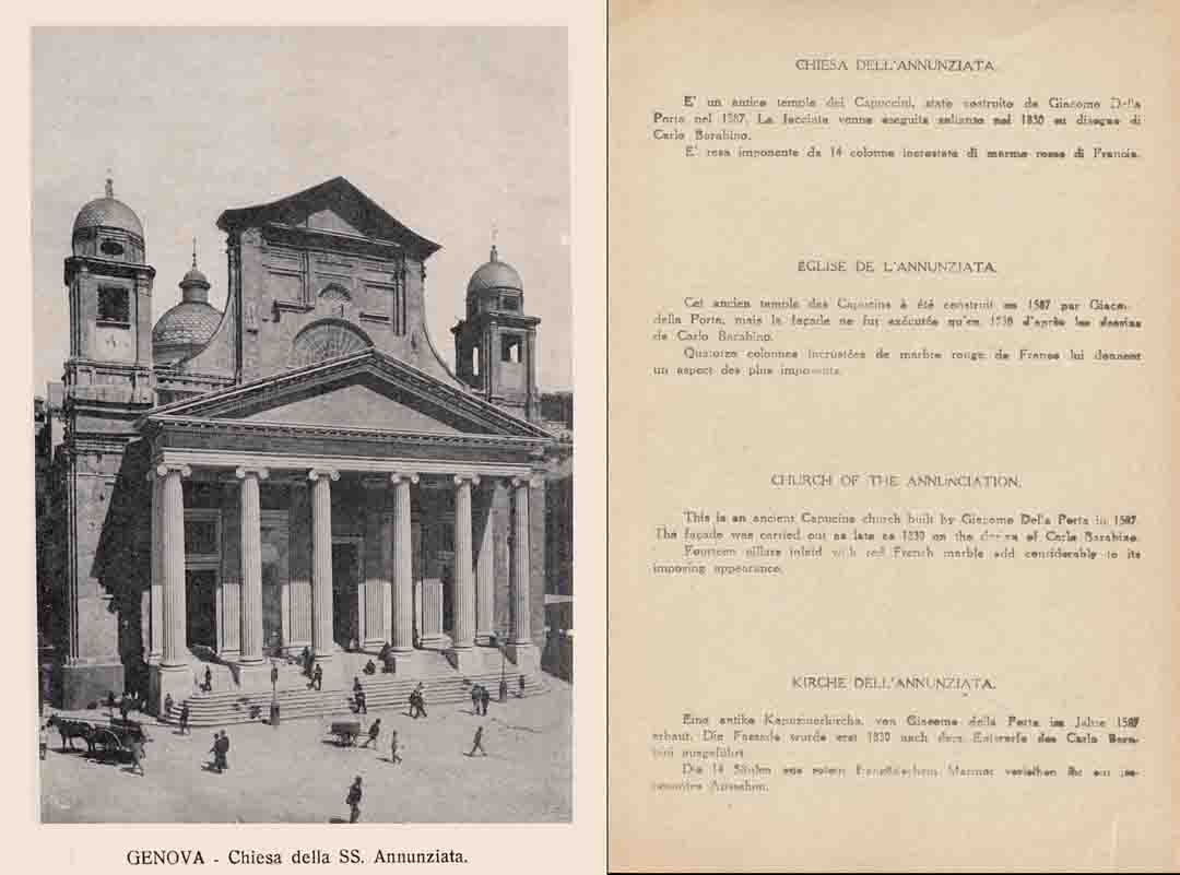 img_pos//17_Ricordo di Genova/23_Chiesa della SS. Annunziata.jpg